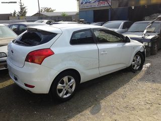 ΚΑΣΤΑΝΙΑ ΧΕΙΡΟΦΡΕΝΟΥ KIA CEED 09' **AUTO IKAS**-thumb-1