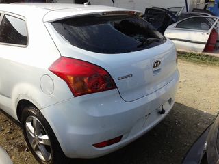 ΚΑΣΤΑΝΙΑ ΧΕΙΡΟΦΡΕΝΟΥ KIA CEED 09' **AUTO IKAS**-thumb-2