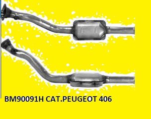 ΚΑΤΑΛΥΤΗΣ PEUGEOT 406 