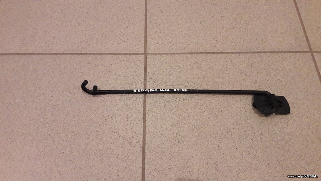 Στήριγμα καπο RENAULT CLIO 01-06