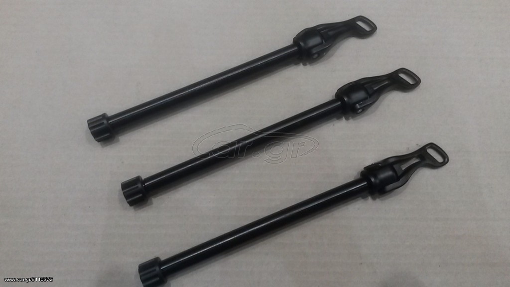 Shimano Thru Axle 12x142