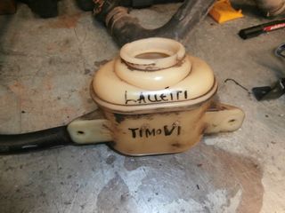 ΔΟΧΕΙΟ ΥΔΡΑΥΛΙΚΟΥ ΤΙΜΟΝΙΟΥ ΓΝΗΣΙΟ DAEWOO LACETTI