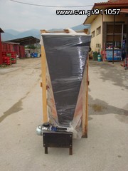 Μηχάνημα ABG 2009 ABG-thumb-1