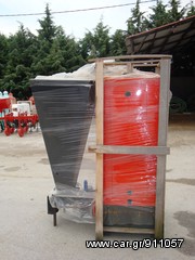 Μηχάνημα ABG 2009 ABG-thumb-2