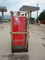 Μηχάνημα ABG 2009 ABG-thumb-3