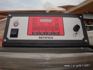 Μηχάνημα ABG 2009 ABG-thumb-6