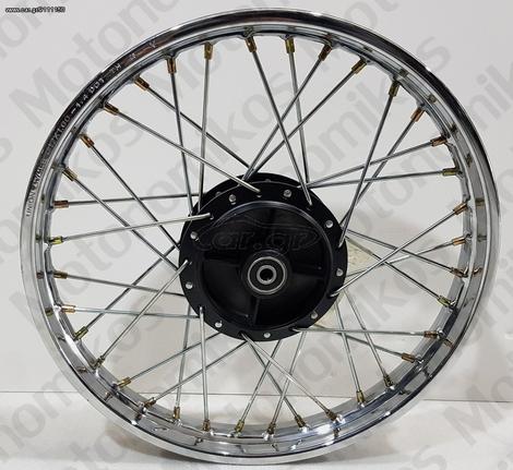 ΖΑΝΤΕΣ ΓΙΑ ΥΑΜΑΗΑ CRYPTON 105,115 KAI Α100