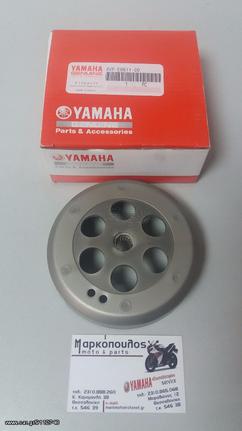 ΚΑΜΠΑΝΑ ΦΥΓΟΚΕΝΤΡΙΚΟΥ YAMAHA BW'S 100 / NEO'S 100 / AEROX 100