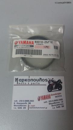 ΡΟΥΛΕΜΑΝ ΚΟΜΠΛΕΡ ΜΙΖΑΣ YAMAHA JOG 50 / AEROX 50 / NEO'S 50 / BW'S 50