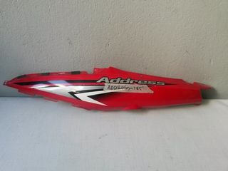 ΚΑΛΛΥΜΑ ΣΕΛΛΑΣ ΑΡΙΣΤΕΡΟ SUZUKI ADDRESS 125