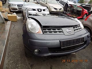 NISSAN NOTE 2009-2013 ΤΡΟΜΠΕΤΟ ΕΜΠΡΟΣ