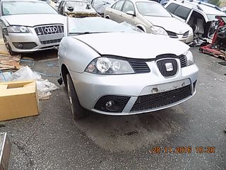 SEAT IBIZA 2002-2008 ΤΡΟΜΠΕΤΟ ΕΜΠΡΟΣ