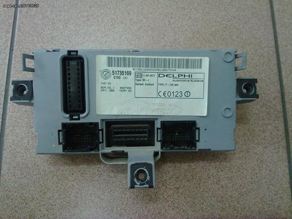 Fiat Punto / Alfa 147 BSI 51735169 Delphi Bsi Transponder