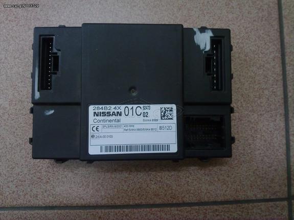 NISSAN NAVARA ECU BSM module 5WK4 8883/5WK4 8812 284B2 4X 01C 92473