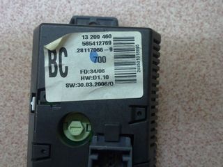 προγραματισμος Οθόνης Original Bordcomputer Display Opel Corsa D GM 13209460 BC 565412769 28117066-9-thumb-2