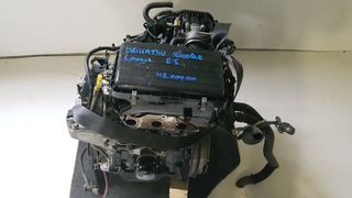 Κινητήρας βενζίνης Daihatsu Cuore 2006