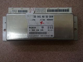 Πωλείται ECU ESP/ABS 0335454032 Bosch 0265109515