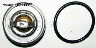 Θερμοστάτης (ΚΑΙΝΟΥΡΓΙΟ). VW .