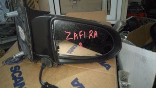 Opel Zafira Καθρεπτες ηλεκτρικοι