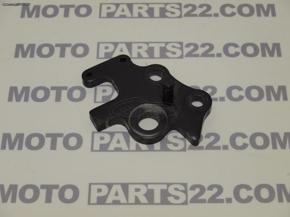 YAMAHA FZ1 1000 FAZER 2D1 ΒΑΣΗ ΠΛΑΪΝΟΥ ΣΤΑΝΤ SIDE STAND HOLDER  Κωδικός (SKU): 21990