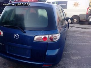 MAZDA 2 1399cc 75bhp ΒΕΝΖΙΝΗ ΜΟΝΤΕΛΟ 2000 ΓΙΑ ΑΝΤΑΛΛΑΚΤΙΚΑ