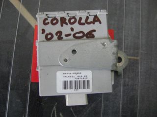 89741-02050 ΡΕΛΕ - ΜΟΝΑΔΑ ΕΛΕΓΧΟΥ ΠΟΡΤΑΣ TOYOTA COROLLA 2002-2006 MONT.