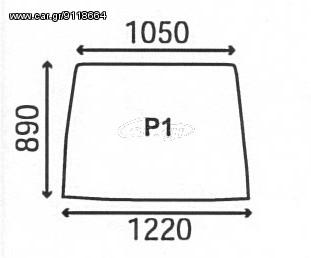 CASE XL - ΕΜΠΡΟΣ ΠΑΡΜΠΡΙΖ - OE 3233045R2