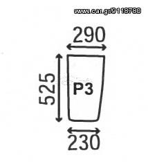 CASE XL ΚΡΥΣΤΑΛΛΟ ΕΜΠΡΟΣ ΚΑΤΩ ΑΡΙΣΤΕΡΟ - ΟΕ 3233036R2