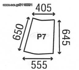 CASE XL ΚΡΥΣΤΑΛΛΟ ΔΕΞΙΑΣ ΓΩΝΙΑΣ - ΟΕ 84263822