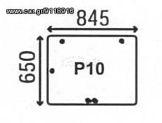 CASE XL ΠΙΣΩ ΠΑΡΜΠΡΙΖ - 182027Α2