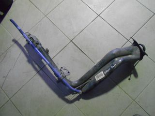 ΛΕΜΟΣ ΡΕΖΕΡΒΟΥΑΡ FIAT GRANDE PUNDO
