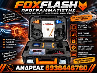 FoxFlash Master ECU TCU Clone & Chip Tuning Tool Full Version Free Update Online