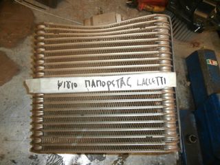 ΨΥΓΕΙΟ ΒΑΠΟΡΕΤΑΣ ΓΝΗΣΙΑ DAEWOO LACETTI