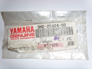 TZR-125/250,TDM-850,V-MAX1200,FJ-600/1100/1200,XJ-600,XJ-600/700/900,XVZ-1200/1300,FZ400/600/700/750,FZR-250/400/500/600/750/1000,YZF-600/1000,XV-700/750/1000/1100 YAMAHA ΠΥΡΟΣ ΔΑΓΚΑΝΑΣ ΦΡΕΝΟΥ ΕΜΠΡΟΣ-thumb-1