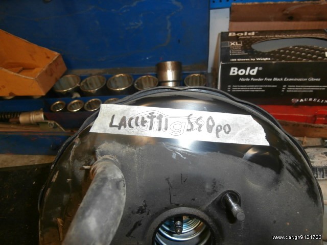 ΣΕΒΡΟ ΓΝΗΣΙΟ DAEWOO LACETTI