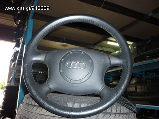 AUDI  A3ΠΡΟΣΦΟΡΑ TIMONI KOLLIAS  MOTOR