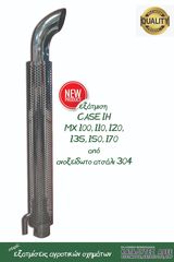 DEUTZ 5κύλινδρο. ΚΑΤΑΛΥΤΕΣ ΑΒΕΕ-thumb-2