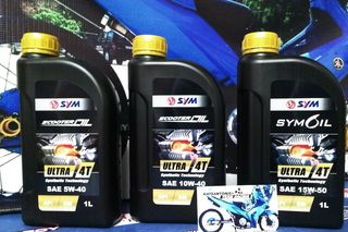 Λαδια SYM 4T 1L 15w50/10w40/5w40 ..by katsantonis team racing