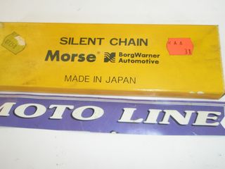 ΓΡΑΝΑΖΙ ,πισω HONDA XL350 RF,RG,RHND03 85-87( JTR245/2-38 ΒΗΜΑ520)  ΠΡΟΣΦΟΡΑ,υπολοιπα στοκ-thumb-24