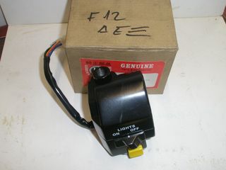 ΓΡΑΝΑΖΙ ,πισω HONDA XL350 RF,RG,RHND03 85-87( JTR245/2-38 ΒΗΜΑ520)  ΠΡΟΣΦΟΡΑ,υπολοιπα στοκ-thumb-23