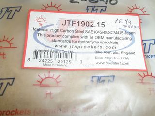 ΓΡΑΝΑΖΙ ,πισω HONDA XL350 RF,RG,RHND03 85-87( JTR245/2-38 ΒΗΜΑ520)  ΠΡΟΣΦΟΡΑ,υπολοιπα στοκ-thumb-9