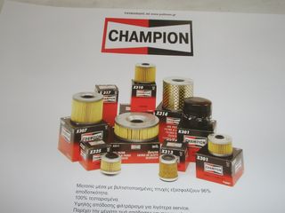 ΓΡΑΝΑΖΙ ,πισω HONDA XL350 RF,RG,RHND03 85-87( JTR245/2-38 ΒΗΜΑ520)  ΠΡΟΣΦΟΡΑ,υπολοιπα στοκ-thumb-17