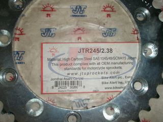 ΓΡΑΝΑΖΙ ,πισω HONDA XL350 RF,RG,RHND03 85-87( JTR245/2-38 ΒΗΜΑ520)  ΠΡΟΣΦΟΡΑ,υπολοιπα στοκ-thumb-11