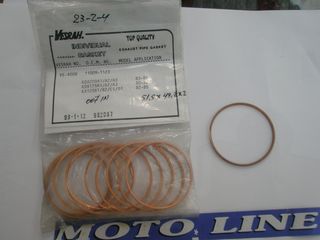 ΓΡΑΝΑΖΙ ,πισω HONDA XL350 RF,RG,RHND03 85-87( JTR245/2-38 ΒΗΜΑ520)  ΠΡΟΣΦΟΡΑ,υπολοιπα στοκ-thumb-22