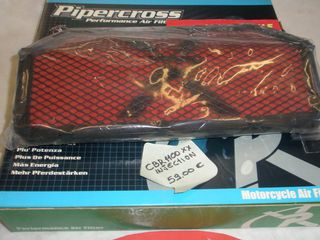 ΓΡΑΝΑΖΙ ,πισω HONDA XL350 RF,RG,RHND03 85-87( JTR245/2-38 ΒΗΜΑ520)  ΠΡΟΣΦΟΡΑ,υπολοιπα στοκ-thumb-15