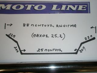 ΦΙΛΤΡΟ(ΚΛΕΙΝΟΥΜΕ ΟΡΙΣΤΙΚΑ) ΛΑΔΙΟY SUZUKI GSXR750/600-1000 VS 750 -MADURA 1200 JAPAN FIZPOWER/S006-ANT.HF134 ΠΡΟΣΦΟΡΑ-thumb-56