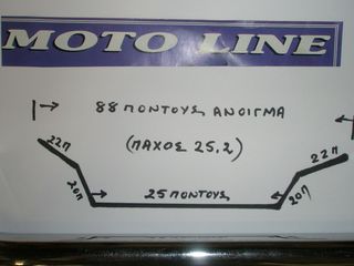 ΦΙΛΤΡΟ(ΚΛΕΙΝΟΥΜΕ ΟΡΙΣΤΙΚΑ) ΛΑΔΙΟY SUZUKI GSXR750/600-1000 VS 750 -MADURA 1200 JAPAN FIZPOWER/S006-ANT.HF134 ΠΡΟΣΦΟΡΑ-thumb-57