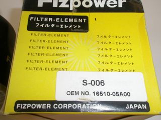 ΦΙΛΤΡΟ(ΚΛΕΙΝΟΥΜΕ ΟΡΙΣΤΙΚΑ) ΛΑΔΙΟY SUZUKI GSXR750/600-1000 VS 750 -MADURA 1200 JAPAN FIZPOWER/S006-ANT.HF134 ΠΡΟΣΦΟΡΑ-thumb-4