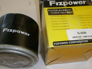 ΦΙΛΤΡΟ(ΚΛΕΙΝΟΥΜΕ ΟΡΙΣΤΙΚΑ) ΛΑΔΙΟY SUZUKI GSXR750/600-1000 VS 750 -MADURA 1200 JAPAN FIZPOWER/S006-ANT.HF134 ΠΡΟΣΦΟΡΑ-thumb-3