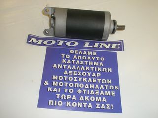 ΦΙΛΤΡΟ(ΚΛΕΙΝΟΥΜΕ ΟΡΙΣΤΙΚΑ) ΛΑΔΙΟY SUZUKI GSXR750/600-1000 VS 750 -MADURA 1200 JAPAN FIZPOWER/S006-ANT.HF134 ΠΡΟΣΦΟΡΑ-thumb-26